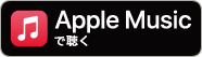 JP_Apple_Music_Listen_on_Badge_RGB_090220