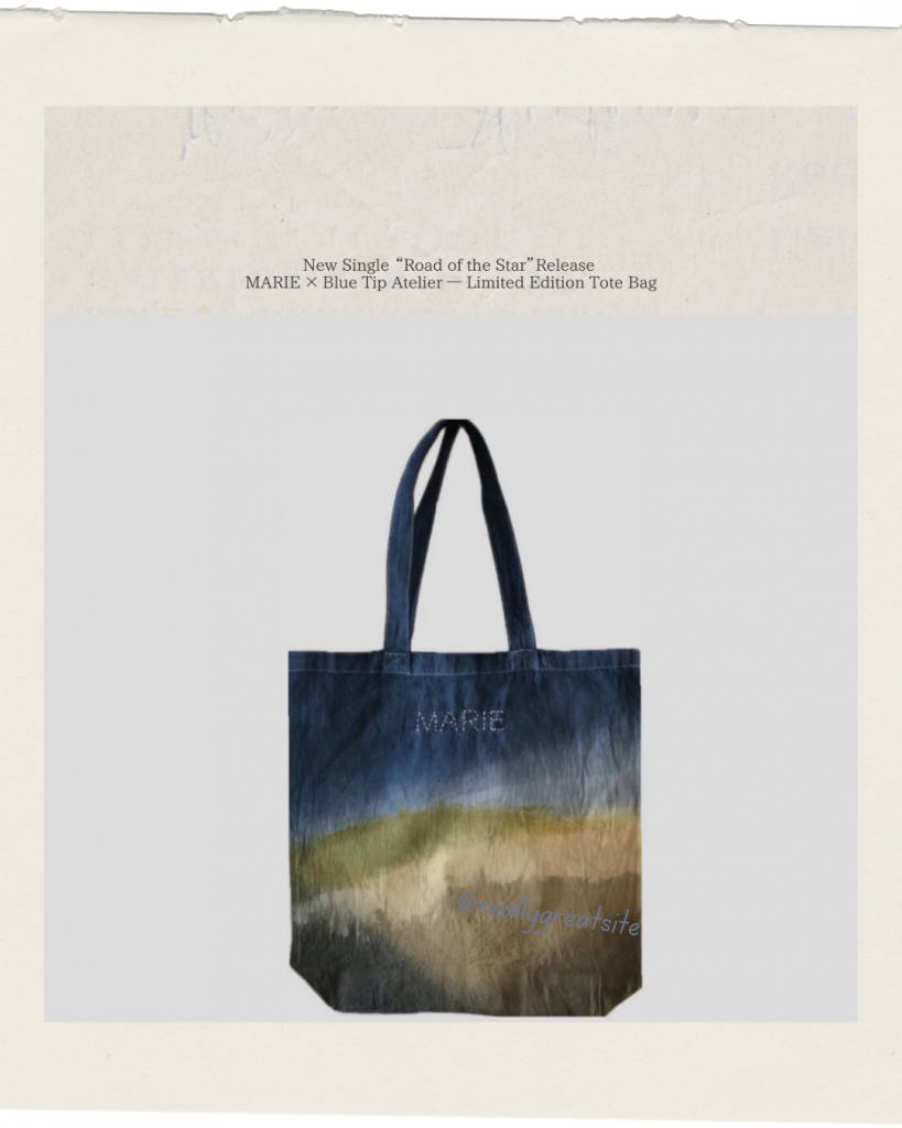 Mari Korogi Releases New Song “Road of the Star” — A Song That Gently Embraces Life’s Precious Moments — - 2